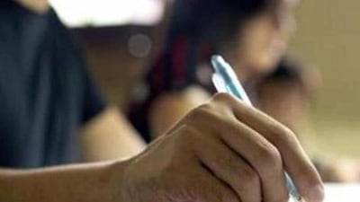 Himachal Pradesh: HPPSC announces interview dates for various posts (Getty Images/iStockphoto)