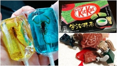 Here are a few weird candies from around the world that people actually love. (Instagram/@glitter_skulls/@heather_j504/@loco_hermano) Here are a few weird candies from around the world that people actually love. (Instagram/@glitter_skulls/@heather_j504/@loco_hermano)