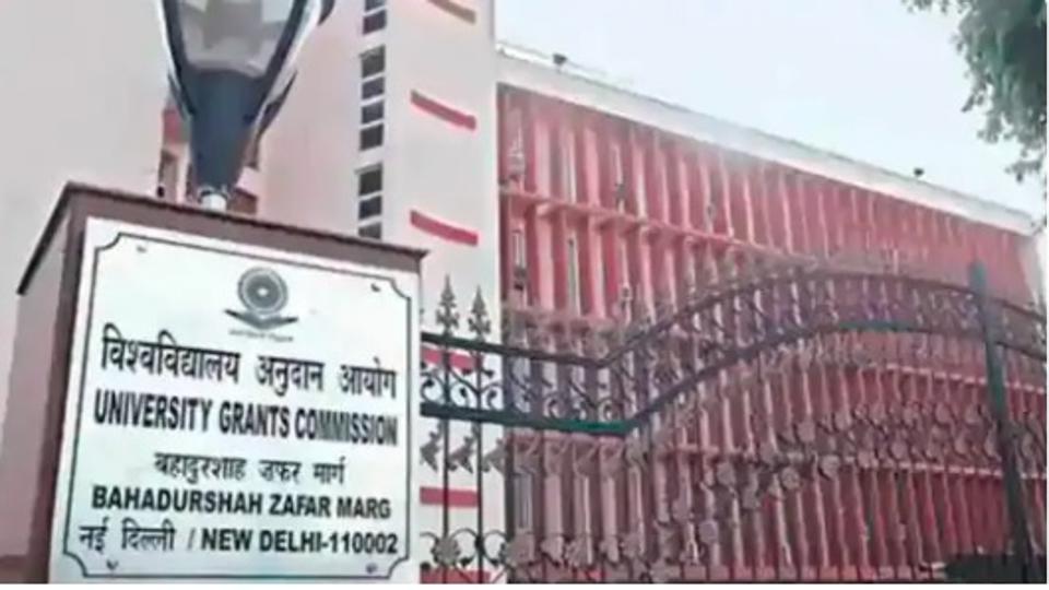 UGC Scholarships 2021: Registration ends on Nov 30, here’s how to apply UGC Scholarships 2021: Registration ends on Nov 30, here’s how to apply