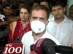 Congress leader Rahul Gandhi(ANI Photo) Congress leader Rahul Gandhi(ANI Photo)