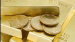 The police seized 35 gold bars. (Representational image) The police seized 35 gold bars. (Representational image)