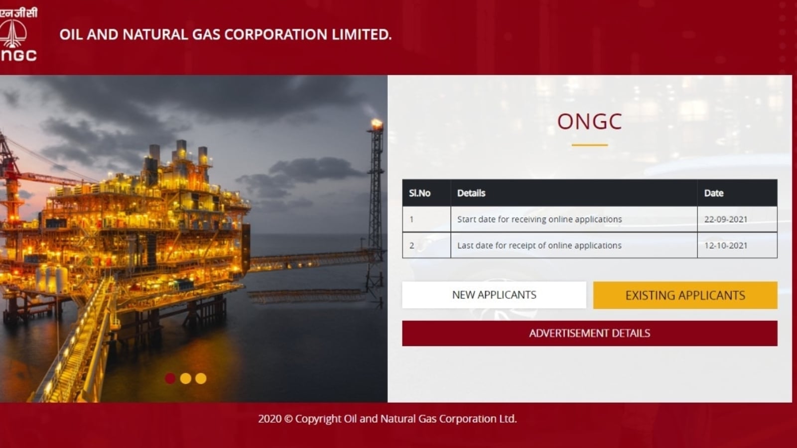 ONGC recruitment 2021: Last date to apply for 313 vacancies is Oct 12