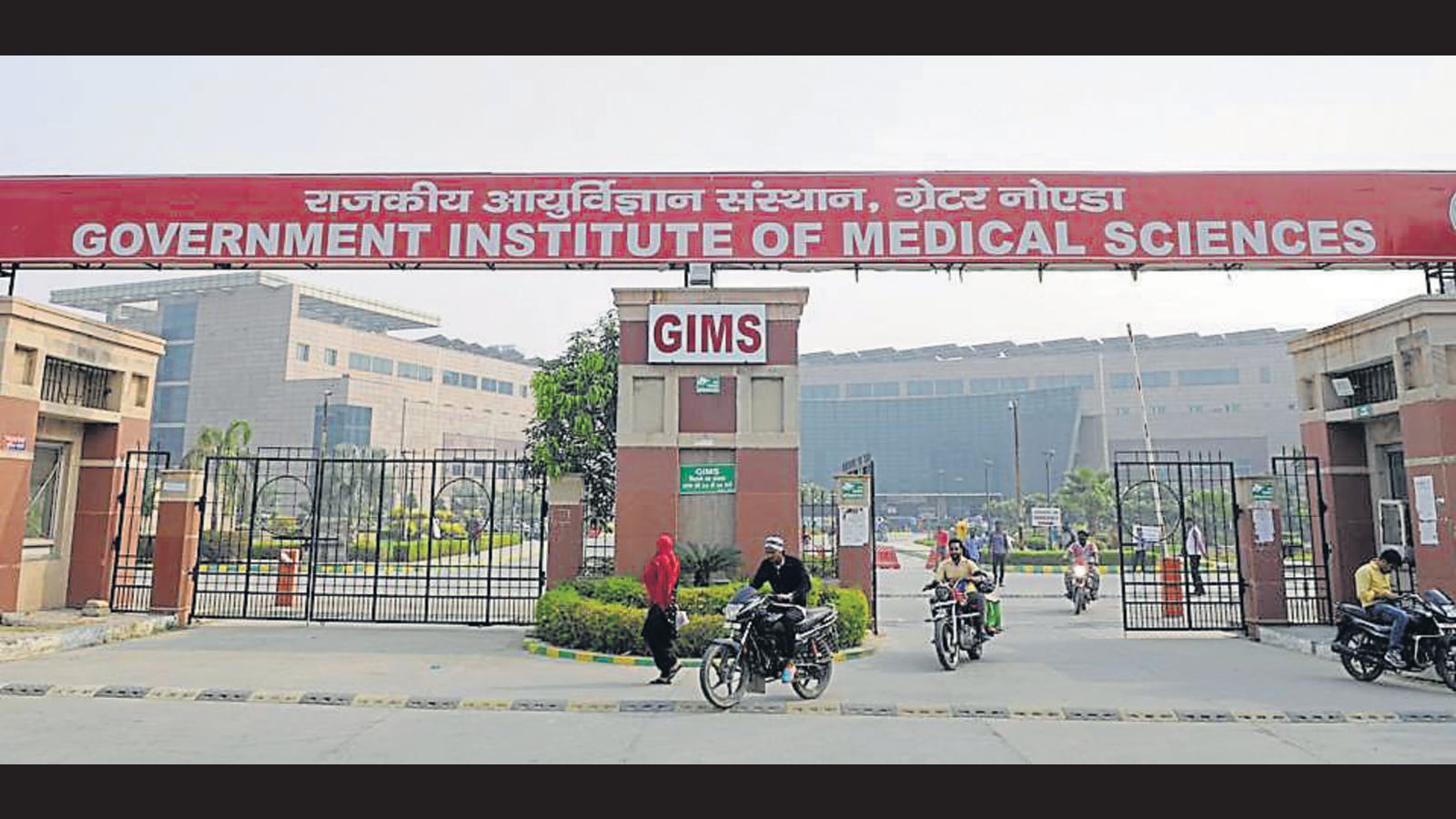 Noida to get two ART centres for AIDS patients by next month ...