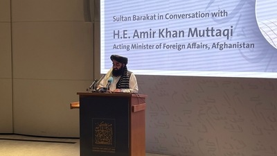 Afghanistan's acting Foreign Minister Amir Khan Muttaqi speaks at the Doha Institute, in Doha, Qatar (REUTERS)