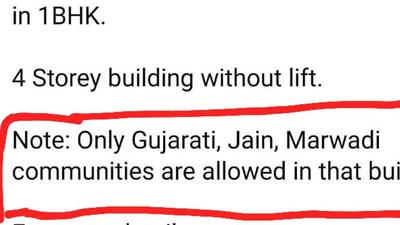 Angered at the denial, Deshmukh filed a complaint against the two. No arrests have been made so far.