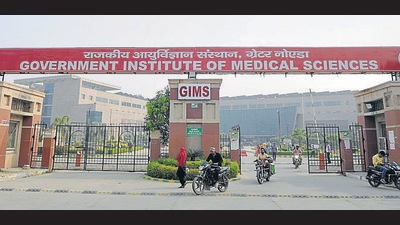 One of the two centres are to be set up at the Government Institute of Medical Sciences in Greater Noida. (HT Archive)