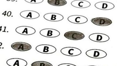 JNUEE 2021 answer key released on NTA portal, nta.ac.in (HT File)