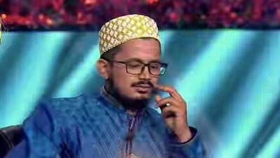Contestant Hussain on KBC 13. Contestant Hussain on KBC 13.