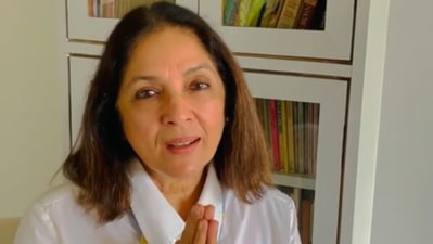 Neena Gupta is married to Vivek Mehra.