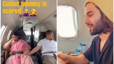 Vijay Deverakonda shared a video of his family flying in a private jet. Vijay Deverakonda shared a video of his family flying in a private jet.
