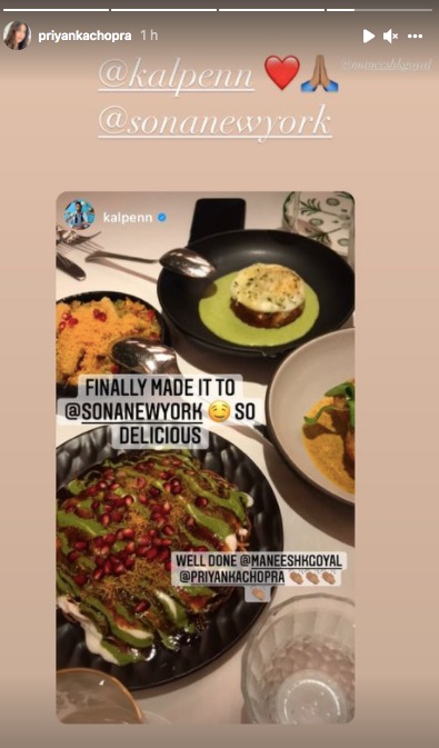 Kal Penn praises Priyanka Chopra after vising her New York restaurant Sona(Instagram)