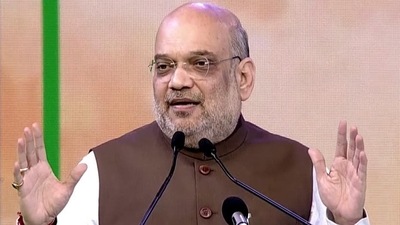 File photo of Union home minister Amit Shah. (ANI) File photo of Union home minister Amit Shah. (ANI)