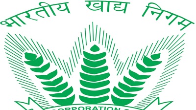 FCI Punjab recruitment 2021: 860 vacancies of the watchman on offer FCI Punjab recruitment 2021: 860 vacancies of the watchman on offer