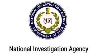 TRF was created by the Pakistan army and the ISI in response to the 2019 nullification of the Constitution’s Article 370 (NIA Logo)