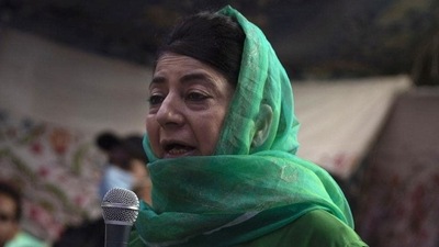PDP leader Mehbooba Mufti said “humiliation of an entire population” has become the “one size fits all approach to resolve problems.” (ANI Photo)