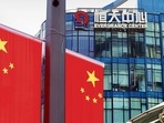 Evergrande, China's second-biggest real estate developer, is marred with debt it cannot pay back.(MINT_PRINT) Evergrande, China's second-biggest real estate developer, is marred with debt it cannot pay back.(MINT_PRINT)