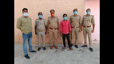 Mahender, 28, was arrested from Nangla village. (Sourced) Mahender, 28, was arrested from Nangla village. (Sourced)