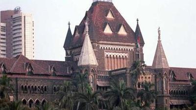 The Bombay high court advised a Pune school that objected to a new hotel with a liquor licence but had never objected to an older hotel allowed to serve liquor to focus on educating its students (HT FilePhoto)