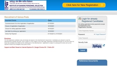 IBPS recruitment: Apply for various faculty posts till tomorrow IBPS recruitment: Apply for various faculty posts till tomorrow