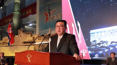 North Korean leader Kim Jong Un (AFP) North Korean leader Kim Jong Un (AFP)