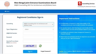 WBJEE 2021 second seat allotment result declared at wbjeeb.nic.in, link here