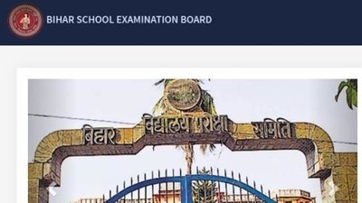 Bihar Board inter exam 2022: BSEB asks schools to hold sent-up test by Nov 7 (Screengrab)