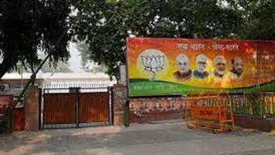 On Wednesday, the venue was chosen for a meeting that was attended by Union home minister Amit Shah, Union minister Piyush Goyal, BL Santhosh and national general secretary Arun Singh. (HT PHOTO.)