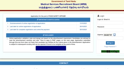 Tamil Nadu MRB recruitment: 119 vacancies of Food Safety Officer on Offer Tamil Nadu MRB recruitment: 119 vacancies of Food Safety Officer on Offer
