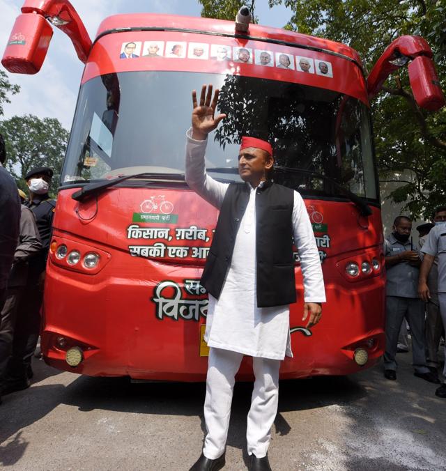 With the yatra, Akhilesh aims to connect with the masses in his attempt to regain power in the state (HT PHOTO) With the yatra, Akhilesh aims to connect with the masses in his attempt to regain power in the state (HT PHOTO)