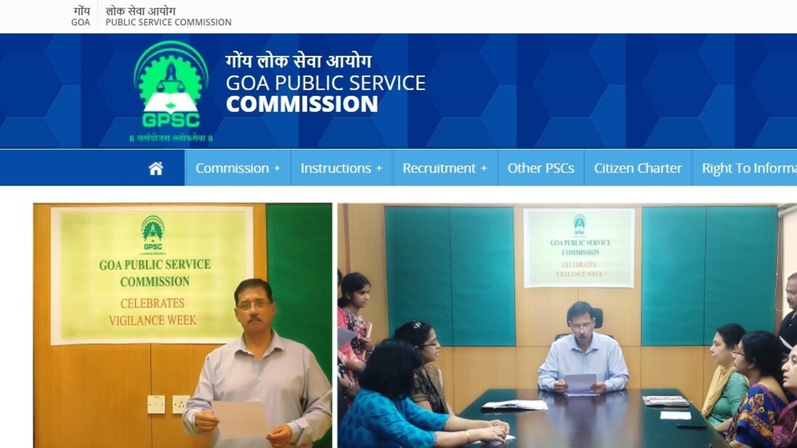 Goa Public Service Commission recruitment 2021: Apply for 19 vacancies