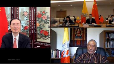 Bhutan and China on Thursday signed a memorandum of understanding (MoU) on a roadmap for expediting negotiations on their boundary dispute. (MINISTRY OF FOREIGN AFFAIRS/ROYAL GOVT OF BHUTAN.) Bhutan and China on Thursday signed a memorandum of understanding (MoU) on a roadmap for expediting negotiations on their boundary dispute. (MINISTRY OF FOREIGN AFFAIRS/ROYAL GOVT OF BHUTAN.)