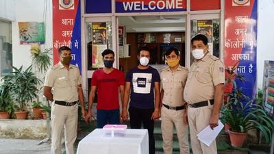 The suspects allegedly shot videos of the assault and shared it with the woman on WhatsApp. (Sourced)