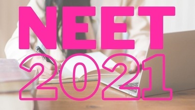 NEET UG 2021: Application correction window closes today NEET UG 2021: Application correction window closes today