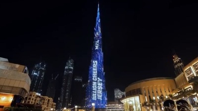 Team India WC jersey displayed on Burj Khalifa (MPL Sports / Twitter)