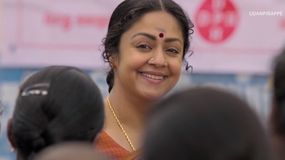 Udanpirappe movie review: Jyotika in her 50th movie. Udanpirappe movie review: Jyotika in her 50th movie.