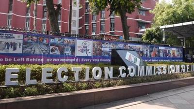 The assembly polls are due in Punjab and other states early next year. (HT PHOTO)