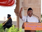 Rashtriya Swayamsevak Sangh (RSS) chief Mohan Bhagwat speaks during his annual Vijaya Dashami address, in Nagpur on Friday. (ANI) Rashtriya Swayamsevak Sangh (RSS) chief Mohan Bhagwat speaks during his annual Vijaya Dashami address, in Nagpur on Friday. (ANI)