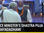Defence Minister's Shastra Puja on Vijayadashami