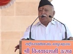 RSS chief Mohan Bghawat (ANI)