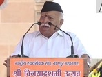 The Vijay Dashami address of the RSS chief is considered the most important event for the Rashtriya Swayamsevak Sangh.(ANI Photo) The Vijay Dashami address of the RSS chief is considered the most important event for the Rashtriya Swayamsevak Sangh.(ANI Photo)