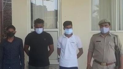 The four arrested men will be produced before a court and sent to judicial custody on Saturday, said police. (Sourced) The four arrested men will be produced before a court and sent to judicial custody on Saturday, said police. (Sourced)