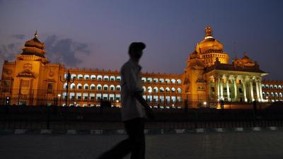 A legislative committee on backward classes and minorities welfare has ordered a survey of authorised and unauthorised Churches and their personnel in the state. (HT) A legislative committee on backward classes and minorities welfare has ordered a survey of authorised and unauthorised Churches and their personnel in the state. (HT)