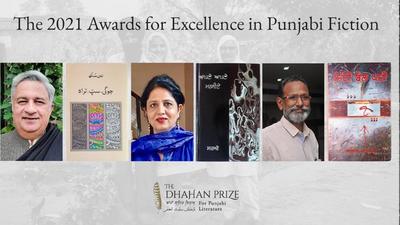 (From left) Lahore-based writer Nain Sukh, who won the Dhahan Prize for best Punjabi fiction; and finalists Sarghi from Amritsar and Delhi’s Balbir Madhopuri.
