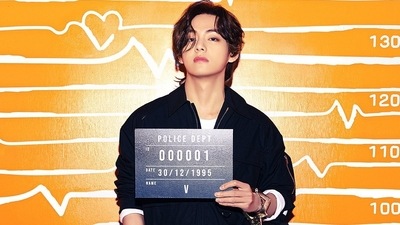 BTS singer V seemingly reacted to dating rumours. BTS singer V seemingly reacted to dating rumours. 
