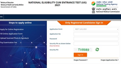 NEET answer keys 2021: Candidates who have appeared for the NEET 2021 examination can check the answer key on the official website of NTA at neet.nta.nic.in. (neet.nta.nic.in)