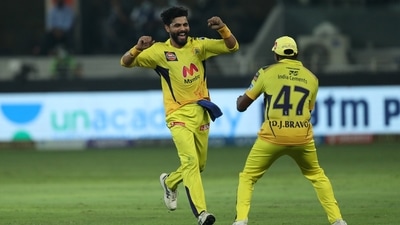 CSK then pegged KKR back further with quick wickets, including a double from Jadeja (BCCI/IPL)