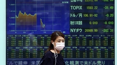 The yen, which had been falling, skidded to a three-year low on Friday. (AP file photo)