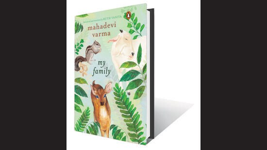Review: My Family by Mahadevi Varma, translated by Ruth Vanita - Hindustan  Times