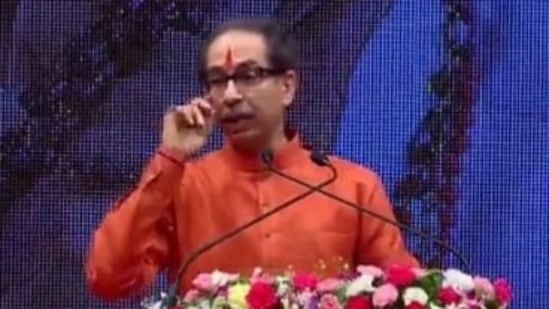 Maharashtra chief minister Uddhav Thackeray on Friday said Maharshtra Police have recovered drugs worth <span class='webrupee'>₹</span>150 crore.