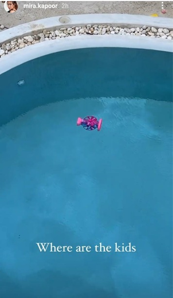 Mira shared this video on Instagram(Instagram)